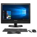 *EASTER SPECIAL*R30 FREIGHT*LENOVO 24 INCH  i7 4TH GEN 8GB RAM M93Z ALL IN 1 PC****R7000 RETAIL**