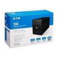 **R30 FREIGHT**LIMITED OFFER**MUST HAVE IN SA*BRAND NEW EATON 5E 850VA UPS IN BOX WITH CABLES*R1500
