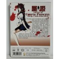CORPSE PRINCESS Complete TV Series Episode 1-26 End