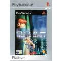 DEAD OR ALIVE 2 PLATINUM  (PS2)  -  Good condition !!!  -  SAME DAY SHIPPING !!!