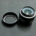 Nikon AF-S 35mm DX lens