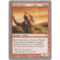 Magic the Gathering - Pygmy Giant (Uncommon)