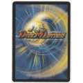Duel Masters - Ghost Tourch - Spell
