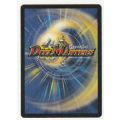 Duel Masters - Spastic Missile - Spell (Uncommon)