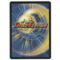 Duel Masters - Ultimate Force - Spell