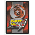 Dragon Ball GT - General Rilldo - Metal Mending/Non-Combat Setup (1/19) Fixed Card / Baby Saga