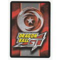 Dragon Ball GT - Baby - Black Throwdown/Combat Physical (12/21) Rare / Baby Saga