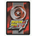 Dragon Ball GT - Goku - Blue Trap Drill/Non-Combat Drill (45/60) Rare / Baby Saga