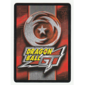 Dragon Ball GT - Sigma Force - Black Concealed Weaponry Drill/Non-Combat Drill (3/3) Rare/ Baby Saga
