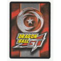Dragon Ball GT - Baby Vegeta - Black Precise Aim/Combat Energy (7/49) Common / Baby Saga
