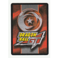Dragon Ball GT - Trunks - Trunks' Horizontal Encounter/Combat Energy (3/13) Common / Baby Saga