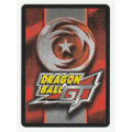 Dragon Ball GT - General Rilldo - Hidden Power Level/Combat Physical (4/19) Common / Baby Saga