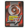 Dragon Ball GT - Goku - Saiyan Agile Swerve/Combat Event (41/62) Uncommon / Baby Saga
