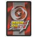 Dragon Ball GT - Goku - Blue Power Boost/Non-Combat Setup (35/60) Uncommon / Baby Saga