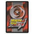 Dragon Ball GT - General Rilldo - Orange Revealing Attack/Combat Energy (5/19) Common / Baby Saga