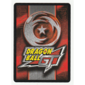 Dragon Ball GT - Baby Gohan - Saiyan Choke Hold/Combat Physical (3/4) Common / Baby Saga