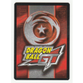 Dragon Ball GT - Android 20 - Android 20, Android Leader/Villian Personality Uncommon