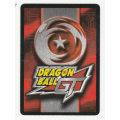 Dragon Ball GT - Baby - Orange Menacing Attack/ Combat Energy (9/21) Uncommon / Baby Saga