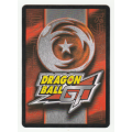 Dragon Ball GT - Uub - Uub's Finger Blast/Combat Energy (5/10) Common / Baby Saga