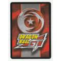 Dragon Ball GT - Trunks - Black Butterfingers/Non-Combat Setup (4/13) Uncommon / Baby Saga
