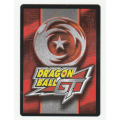 Dragon Ball GT - Trunks - Resignation/Non-Combat Setup (2/4)