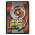 Dragon Ball GT - Baby Vegeta - Baby Vegeta's Flaming Death Ball/ Combat Energy (27/49) Uncommon