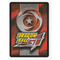Dragon Ball GT - Baby Vegeta - Blue Full Defense/Combat Physical (8/49) Common / Baby Saga