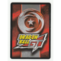 Dragon Ball GT - Baby Vegeta - Power Up the Most/Non-Combat Setup (33/49) Uncommon / Baby Saga