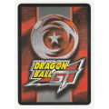 Dragon Ball GT - Baby Vegeta - Red Close Call/Combat Physical (1/49) Fixed Card / Baby Saga