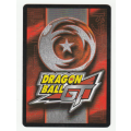 Dragon Ball GT - Baby Vegeta - Red Strenght Squeeze/Combat Physical (20/49) Common / Baby Saga