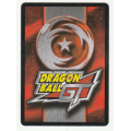 Dragon Ball GT - Baby Vegeta - Red Strenght Squeeze/Combat Physical (20/49) Common / Baby Saga