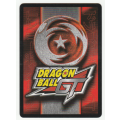 Dragon Ball GT - Baby Vegeta - Uub's Majin Focus/Combat Energy (26/49) Common / Baby Saga
