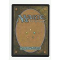 Magic the Gathering 2018 (NM) - Leapfrog - Common - Guilds of Ravnica