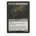 Magic the Gathering 2017 (NM) - Moaning Wall - Hour of Devastation