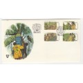 1980 Venda Banana Cultivation FDC 1.4 & Collectors Sheet 1.4a