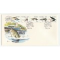 1982 Transkei Fishing Flies Crafted in Transkei FDC 1.25 Complete Set of 5