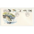 1982 Transkei Fishing Flies Crafted in Transkei FDC 1.25 Complete Set of 5