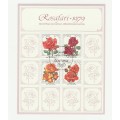 1979 RSA Fourth World Rose Convention FDC 3.18, Mini Sheet & FDC S4 Set