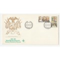 1980 RSA Centenary Paardekraal Monument FDC 3.26 & Envelope Set