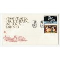 1981 RSA state Theatre FDC 3.28 & S7 Set