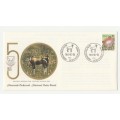 1981 RSA 50 Years - National Parks Board Commemorative Cover Set