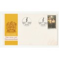 1982 RSA International Pianoforte Compitition Commemorative Cover & Date-stamp Card Set