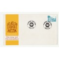 1982 RSA Life Line National Conference Commemorative Cover & Date-stamp Set