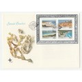 1983 RSA Tourism : South African Beaches FDC 4.6 and S11 and Blocks Set