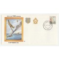 1983 RSA 7 Squadron in the Invasion of Kos Commemorate FDC SAAF 14 Set