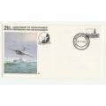 1986 RSA 21st Anniversary of the Buccaneer # 5271/7000 Commemorate FDC SAAF 25 Set
