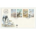 1979 South-West Africa Waterbirds of the Namib FDC 26
