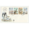 1979 South-West Africa Waterbirds of the Namib FDC 26