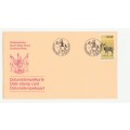 1982 South-West Africa Postage Stamp Exhibition Commemorative Cover and Date-Stamp Set