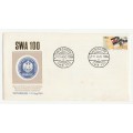1984 South-West Africa National Philatelic Exhibition Commemorative Cover
